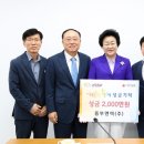 동부엔텍(주) 이미지