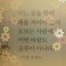 이추룩