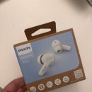 1109 | 필립스 블루투스 이어폰 TAT1109 사용 후기 / 내돈내산 무선이어폰