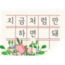 자동차배터리출장밧데리발전기산업용스프링클러 이미지