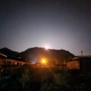 두메유기농원 네이버블로그