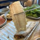 협재살이 이미지