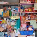 연희민박 이미지