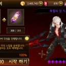세인 이미지