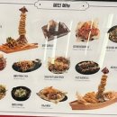 크레이지후라이안녕인 이미지