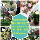 과천성당 건너편 버스정류장 이미지