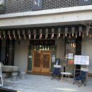 세븐일레븐 대전어울림점 | 대전오마카세 변동카페 알렉산디노