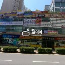 롯데캐슬골드(2단지) 이미지