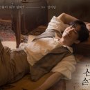 뮤지컬 신의 손가락 네이버블로그