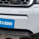 수레정비센타 이미지