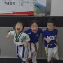 강현태권도 이미지