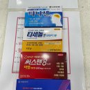 수원약국 이미지