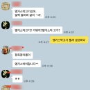둔촌정육점