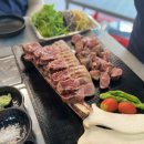 곳간우대갈비