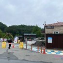 횡성군관광안내소 이미지