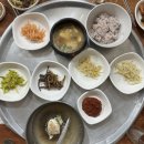 청양일초 여수쭈꾸미&커피스토리 | 여수 여행 [ 여수 아쿠아플라넷 , 녹원갈비 , (여수 맛집 점령) ]