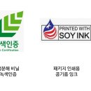 종근당건강 이미지