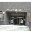 거창-신원-2 이미지