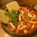 떡도리 이미지