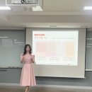 강의, PT스피치 -효과적인 강의, PT스피치!