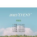 생곡산단로 이미지