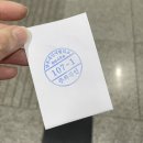 안양실내테니스 디에이치실내테니스아카데미 레슨후기