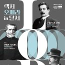 달서아트센터 와룡홀 이미지