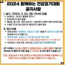 유림-1013 이미지