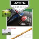 뱅골프드라이버 BANG GOLF BANG O-Matic 이미지