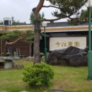 금길농원 이미지