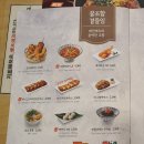 국수나무 이미지