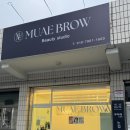 시영아파트-우 이미지