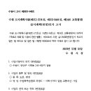 광장84호 이미지