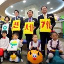 신세계의원 이미지