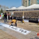 10.29이태원참사와 퇴행적 역사 현실을 마주하는 문화예술인 시국선언 기자회견