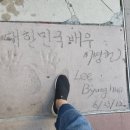 인앤워크 이미지