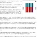 (주)더나음 이미지