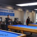 이글당구클럽 이미지