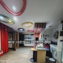 메인노래연습장 이미지