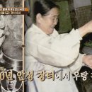 장터원조국밥 이미지