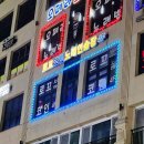 로꼬코인노래연습장 이미지