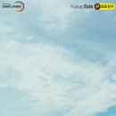 성보중학교 이미지