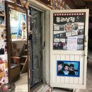 졸리상점