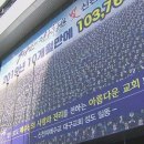 심인중학교 이미지