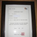 어진이네민박 이미지