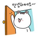 강돼지식당 이미지