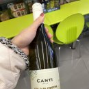 씨유연산점 네이버블로그