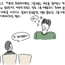 보컬그룹소리나 | 강남보컬학원, 초보는 개인레슨을 받으면 안되는 3가지 이유