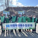 전곡읍-13 이미지