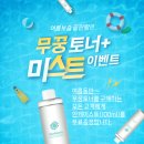 삼원로3길 이미지